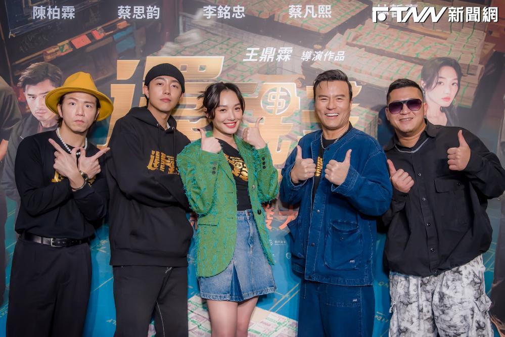 蔡思韵、李銘忠南下催票房　大嗑小卷米粉圓夢了