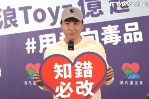 遭統神酸「可惜沒變植物人」！Toyz挨揍首露面　6字回應全招了