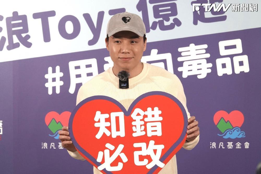 遭統神酸「可惜沒變植物人」！Toyz挨揍首露面　6字回應全招了