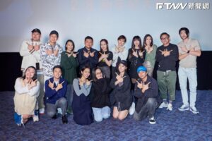 隋棠、張本渝都來了！《還錢》特映眾星雲集　出動力挺導演王鼎霖
