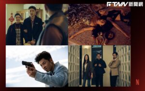《鬼家人》影集來了！許光漢《正港分局》強勢回歸　Netflix超狂片單出爐