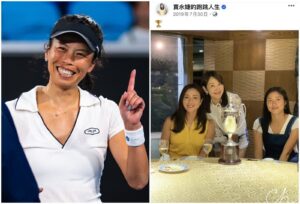 賈永婕祝賀謝淑薇澳網奪冠吃癟！　被挖昔「與詹家姊妹合照」網酸：台灣沾光