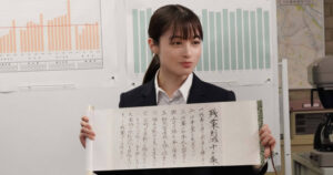 橋本環奈為愛宅在家　撒嬌澤村一樹：人家正面比較可愛