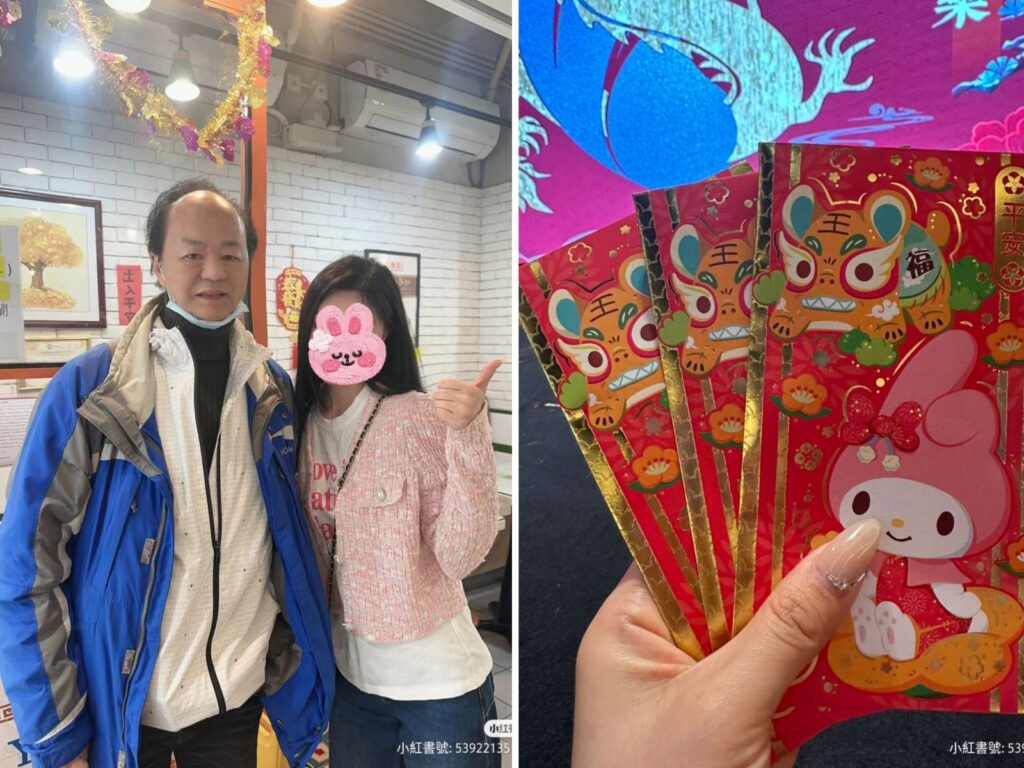 周潤發、張國榮都要喊他哥　77歲武俠巨星追網友2條街只為送紅包