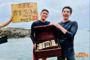 【流浪轉大人番外篇】實境秀寓教於樂促進理解　終極任務助二呆成為理想大人