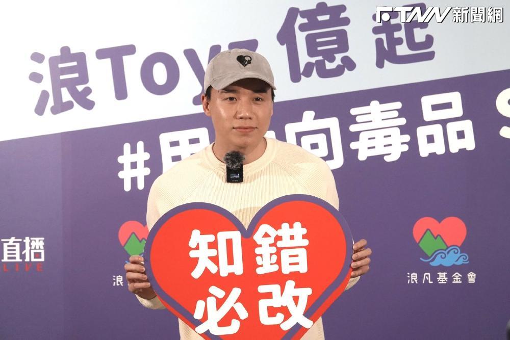 遭「超派鐵拳」狂揍首露面！Toyz現身下戰帖　公開和解2條件