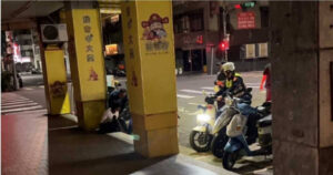 溫翠蘋爆遭家暴「當街被踹」畫面曝！蹲路邊痛哭　4天後發文「好像快死了」