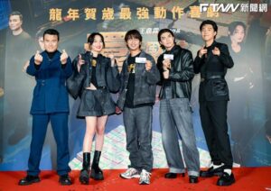 被拱穿女裝不忍了！陳柏霖拖吳慷仁下水　放話：至少要5億