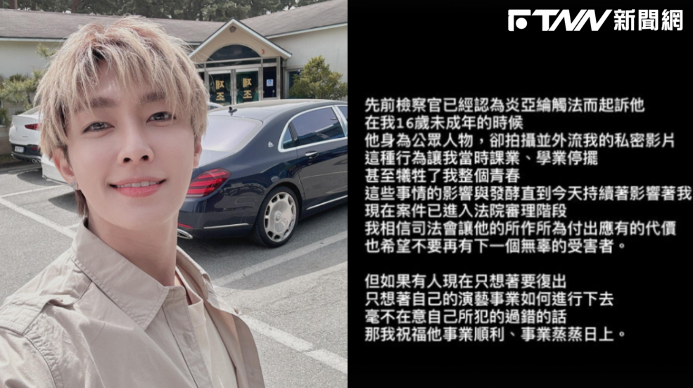 出庭喊「沒做的事別加在我身上」　耀樂發聲酸炎亞綸：只想著復出