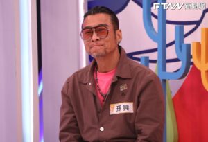 孫興放閃無極限！打造餐廳送愛妻　安心亞羨慕喊：太幸福