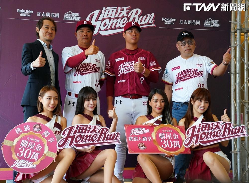涉私接活動！樂天桃猿前領隊遭檢廉約談　4名樂天女孩到案
